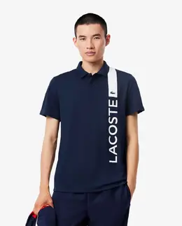 Lacoste: Спортивная рубашка 