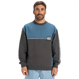 Quiksilver: Чёрная толстовка 