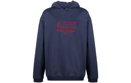 Maison Margiela: Синяя толстовка 