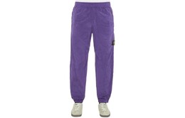 Stone Island: Повседневные брюки 