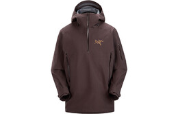 Arcteryx: Коричневая куртка 