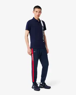 Lacoste: Спортивные брюки 