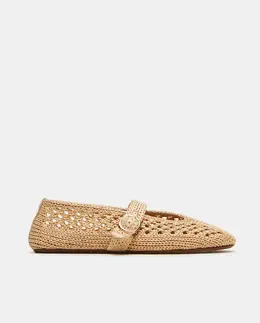 Steve Madden: Балетки 