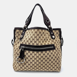 Gucci: Бежевая сумка 