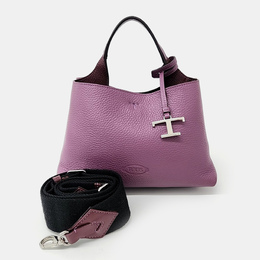 Tod's: Фиолетовая сумка-шоппер 