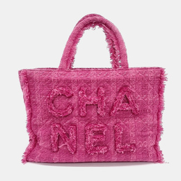 Chanel: Розовая сумка 