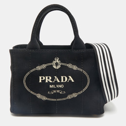 Prada: Сумка-шоппер 