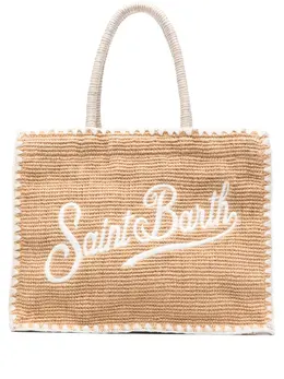 MC2 Saint Barth: Бежевая сумка-шоппер 