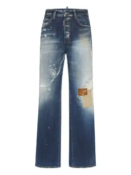 DSQUARED2: Рваные джинсы 