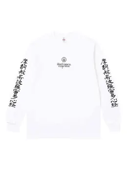 Supreme: Футболка с принтом 