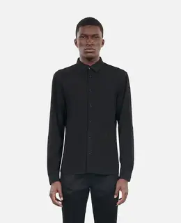 The Kooples: Однотонная рубашка 
