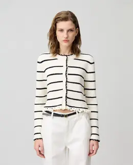 Claudie Pierlot: Кардиган в полоску 
