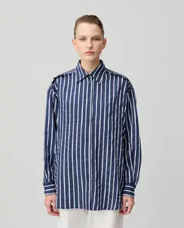Claudie Pierlot: Рубашка в полоску 