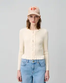 Claudie Pierlot: Жёлтый кардиган 
