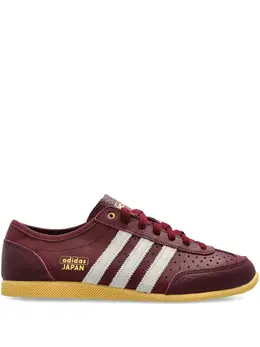 adidas: Бордовые кроссовки 