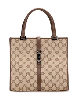 Gucci Pre-Owned: Коричневая сумка 