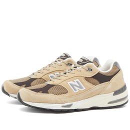 New Balance: Бежевые кроссовки 