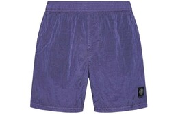 Stone Island: Повседневные шорты 