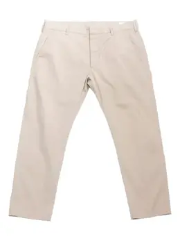 Prada Pre-Owned: Хлопковые брюки 