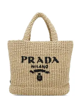 Prada Pre-Owned: Коричневая сумка-шоппер 
