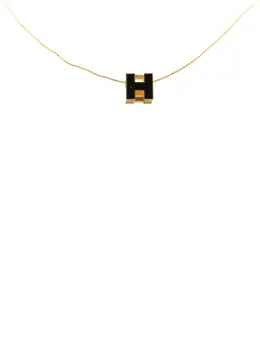 Hermès Pre-Owned: Колье 