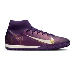 Nike: Многоцветные кеды  Mercurial