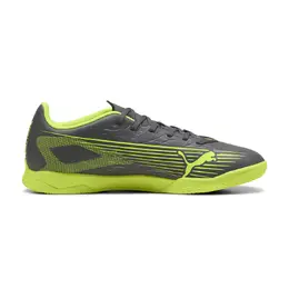 PUMA: Серые кеды  Ultra