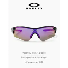 Oakley: Очки 
