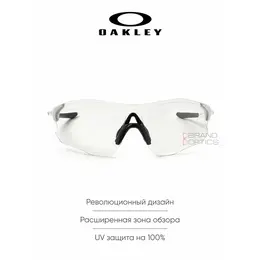 Oakley: Очки 