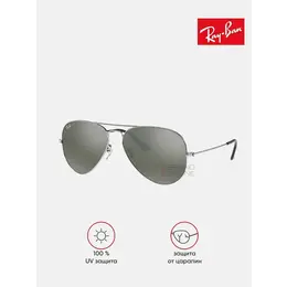 Ray-Ban: Очки 