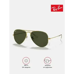 Ray-Ban: Очки 