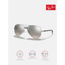 Ray-Ban: Очки 