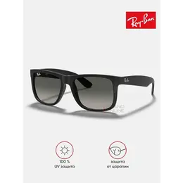 Ray-Ban: Очки 
