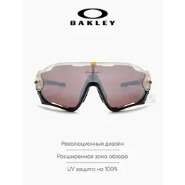 Oakley: Очки 