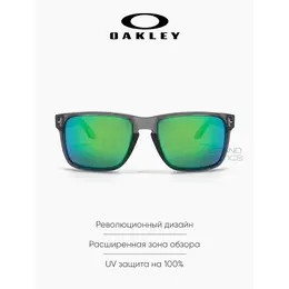 Oakley: Очки 