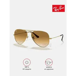 Ray-Ban: Очки 