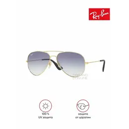 Ray-Ban: Очки 