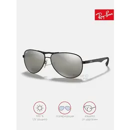 Ray-Ban: Очки 