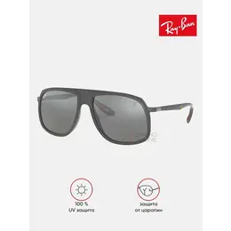 Ray-Ban: Очки 