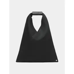 Maison Margiela: Сумка 