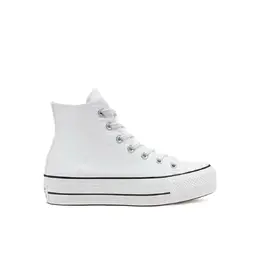 Converse: Белые кеды  Chuck Taylor All Star