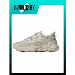 adidas Originals: Серые кеды 
