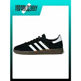 adidas Originals: Чёрные кеды 