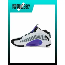 Jordan: Белые кеды 