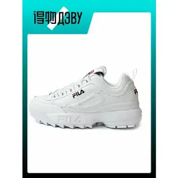 Fila: Белые кеды 
