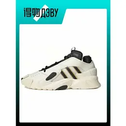 adidas Originals: Чёрные кеды 