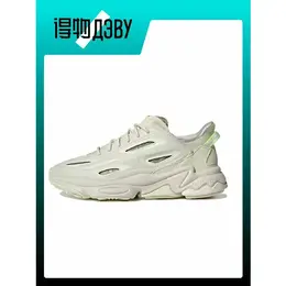 adidas Originals: Кеды цвета хаки 