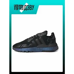 adidas Originals: Голубые кеды 