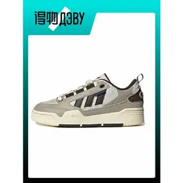 adidas Originals: Серые кеды 