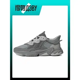 adidas Originals: Серые кеды 